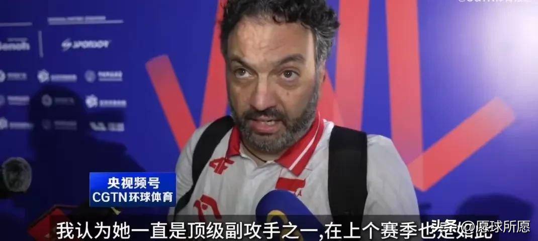 188体育官网-勇士赛后接受采访：中国女排是我最难对付的对手