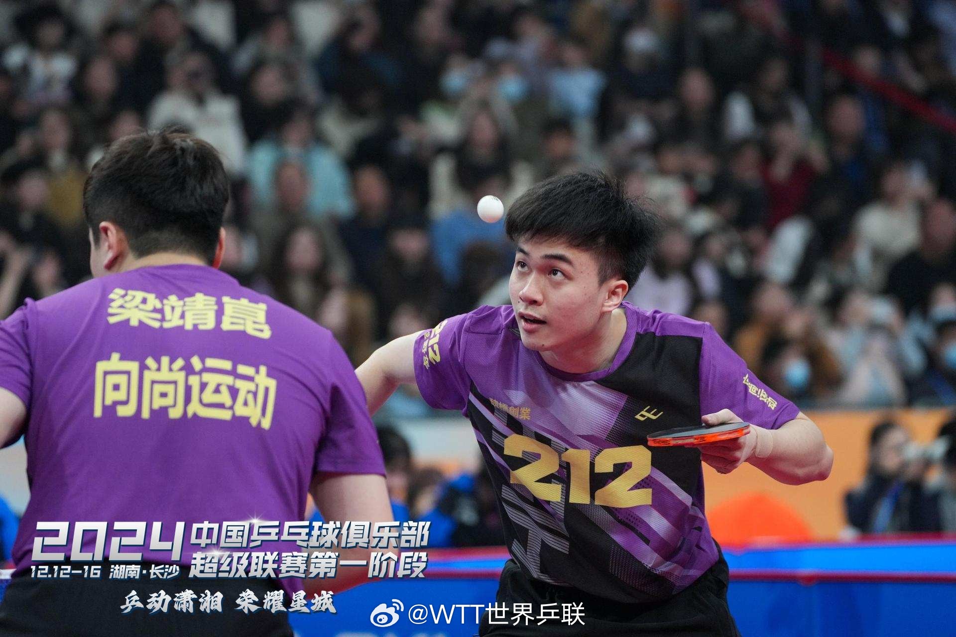 188体育平台-国乒强势横扫费德勒晋级半决赛，状态火热！